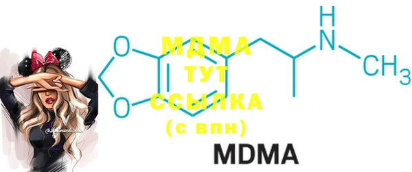 мефедрон мука Баксан